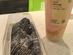 -奈雪的茶(太原茂业天地店)