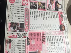 -舊街坊茶楼(市二宫店)