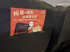 -UME影城(西城广场店)