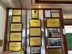 -蓝记云吞(正果店)
