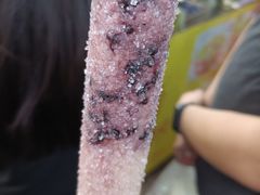 -大学城夜市