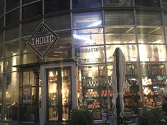 -I HOLIC艾豪丽披萨(KKone店)