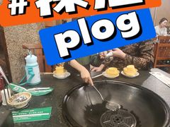 -回忆以前铁锅炖鱼村(一部六号街店)