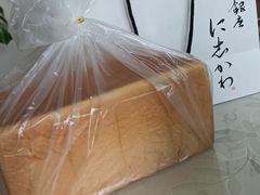 -银座仁志川GinzaNishikawa(长宁龙之梦店)