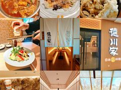 -德川家日本料理(中关村寰太大厦店)