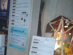 -长沙三景韦尔斯利酒店·Oval全日制餐厅自助餐