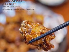 -米屋石锅拌饭(师大店)