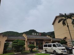 -海兰云天度假区温泉