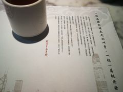 -糖朝(尖沙咀店)