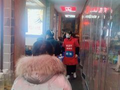 -古真记钵钵鸡(总店)