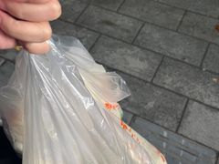-袁大头包子(光华路店)