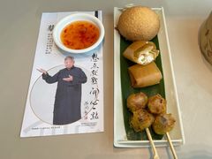 蔡澜原创点心-蔡澜港式点心(皇庭广场店)