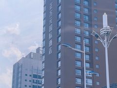 -郑州正方元国际酒店