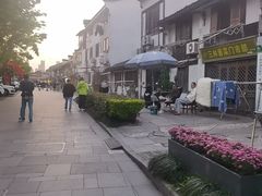 -三林塘老街