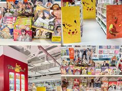 -大洋晶典(东街店)