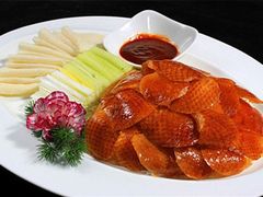 -晟永興烤鸭店(五道口店)