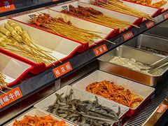 -言玖鲜火锅串串披萨自助(益田假日店)