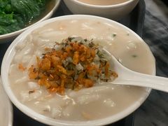 -凌记(泮塘路店)