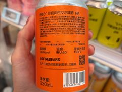 -盒马鲜生(观音桥店)