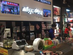 -酷乐潮玩(凯德MALL西直门店)