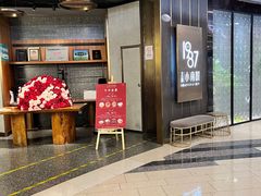 -上海小南国(正大店)