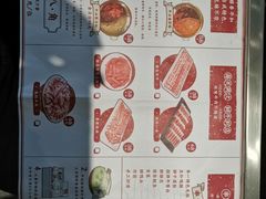 菜单-串一火锅(赛格国际购物中心店)