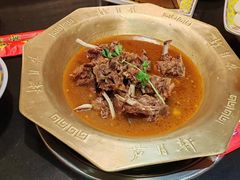 -芦月轩羊蝎子(劲松店)