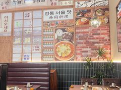 -韩鼎丰·韩国料理(林奥店)