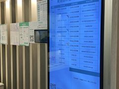-麦悠悠·SPA·推拿(太阳山路店)