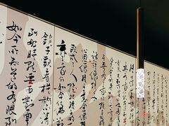 -捞王锅物料理(温州万象城店)