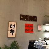 “蔡生”太有意境了！
