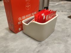-兴仙饭店·闽味海鲜(马尾总店)