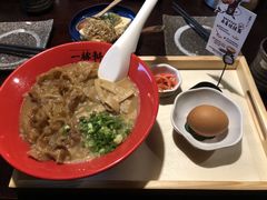 -一豚轩·烧鸟·豚骨拉面(五四路店)