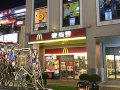 -麦当劳(金桥店)