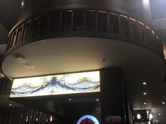 门面-古田居·特色寿司料理(星之岛旗舰店)