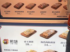 -盒马鲜生(顺义店)