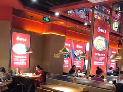 大堂-蜀香三绝·牛蛙·烤鱼·天府炒鸡(安丘泰华店)