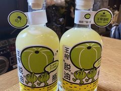 -喜茶(天津乐宾百货店)
