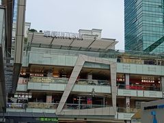 -福田卓悦INTOWN购物中心