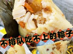 -嘉华小吃(蛇口市场店)
