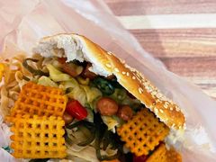 -三兄弟高炉烧饼