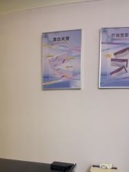 -天津伊美尔医疗整形美容专科医院