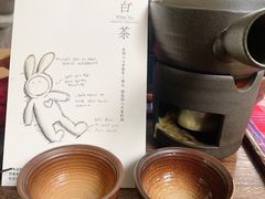 -扫雪煮茶(西村店)