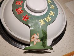 -九孔·筒骨莲藕汤锅(大明宫万达店)