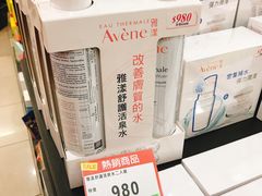 -cosmed(六合门市店)