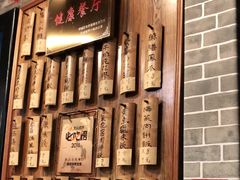 -黄祥华养生堂·炖汤·营养蒸饭(岭南天地店)