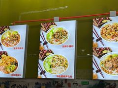 -龙记桂林米粉(财满街店)
