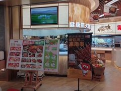 -西贝(无锡万象城店)