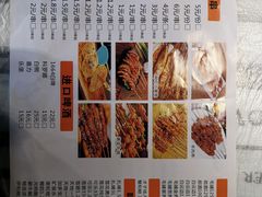 -美膳居川菜馆油焖大虾烧烤(卓刀泉店)