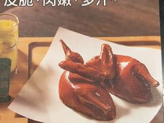 -汤城小厨•粤菜•靓汤(西直门凯德MALL店)